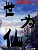 中科大研究生信息平台