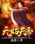 女生鸡鸡视频