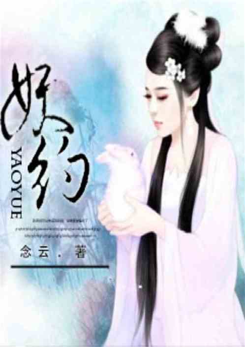 卡一卡二新区无人区