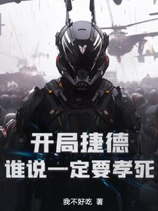 魂萦梦牵