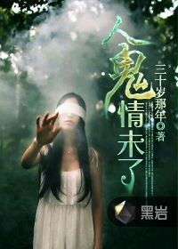 丰满人妻妇伦又伦精品APP