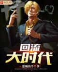 爱情岛亚洲论坛线路