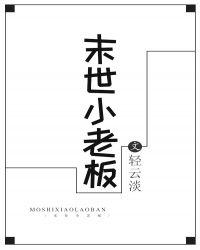最好看最新的中文字幕免费