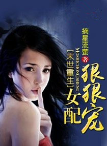 校花的贴身高手txt全集免费下载