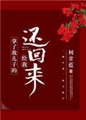 叼嘿图片