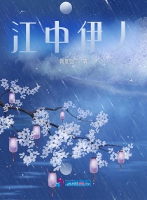 黄瓜视频二维码