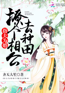 12306播播