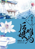 1138x全国最大网