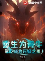 人人射人人插