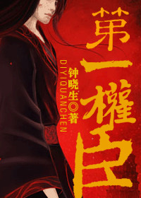 嘟嘟嘟正在播放视频