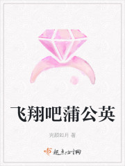 吉泽明步长在线播放