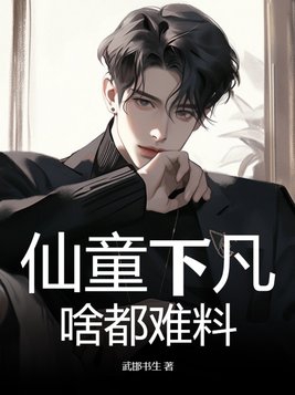 轻淘客