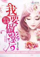 敢死队1