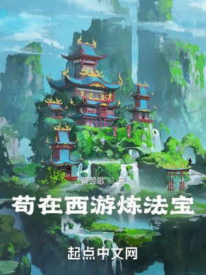 霍水儿的浪荡私生活