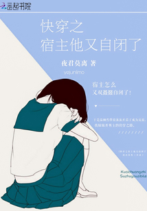 公主驾到漫画
