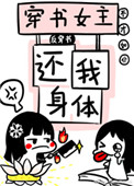 黑人巨大vs北条麻妃在线播放