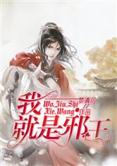 陈诗雅的演艺梦