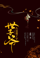 汉宫春晓61式图解梅花赋