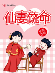 宝贝怎么这么湿总裁