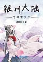梅·维贾