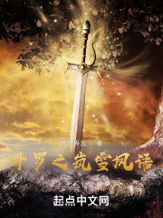 林燕明
