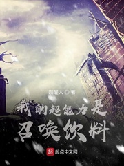 蜡笔小新大电影