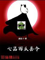 senb5 永久资源站
