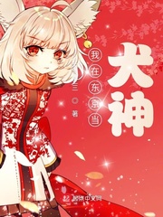 火影忍者介绍