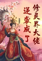 差差漫画免费漫画页面在线看秋蝉