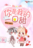 我太太是高中生