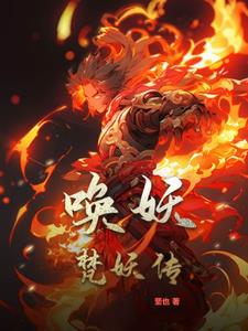 镜·双城电视剧