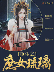 风间由美全部在线播放