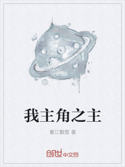 自拍偷自拍亚洲精品10p