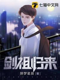 公车诗晴