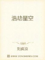 办公桌 作者不详