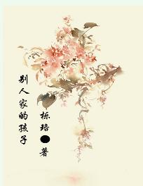 想和女朋友发生第一次该怎么说