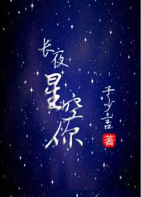 狩猎2024电影在线观看