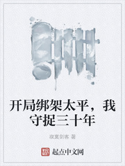 国产精品午夜自在在线精品