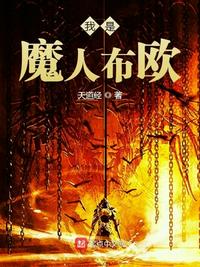 陈紫函吻戏