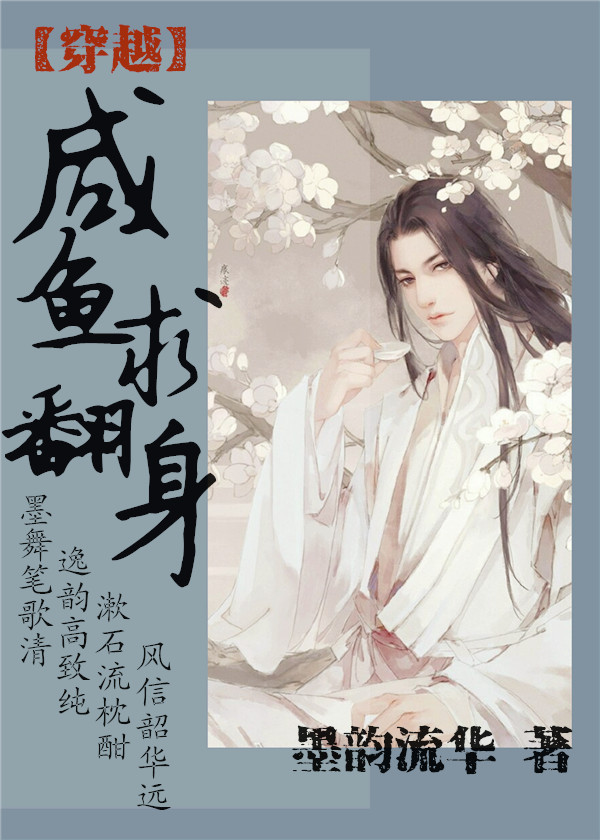 哈起码