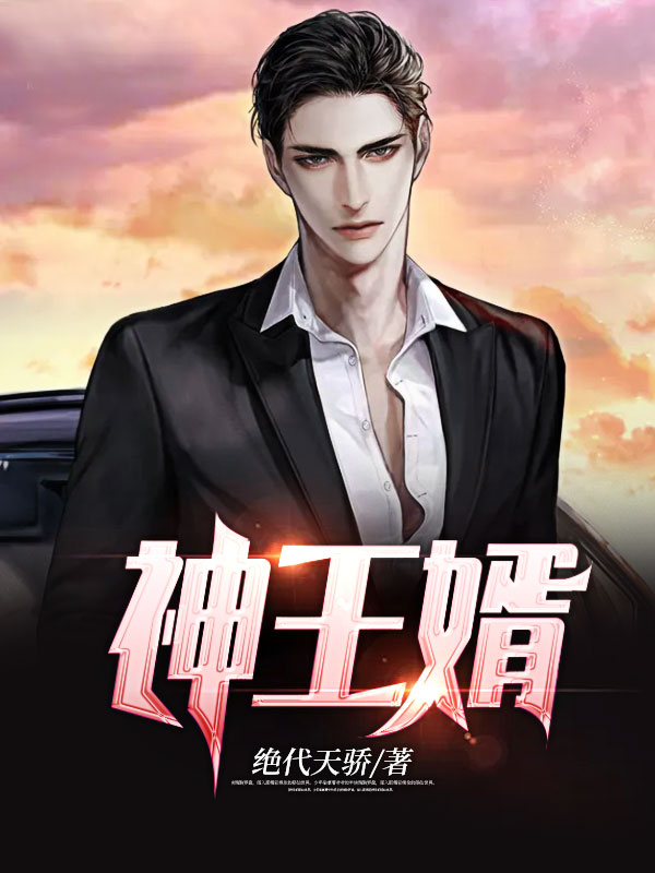 色香欲天天天天影视综合
