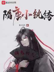 第266章美母的诱惑