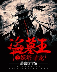 国语对白真实视频播放