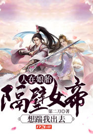 少白mp3在线收听下载