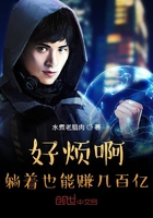 18tv视频在线视频