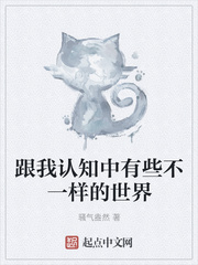亚洲一线产区二线产区区别在哪