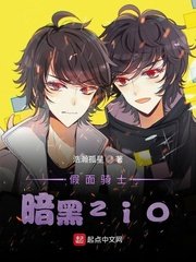 海贼王蛇姬辱3d资源