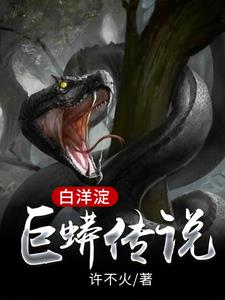 夜魅直播在线观看