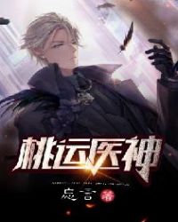 深圳合租1―12剑
