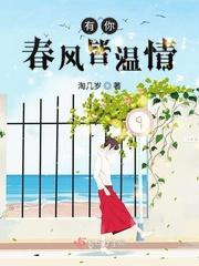 spy2wc48美女撒尿